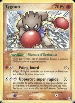 Carte Pokémon