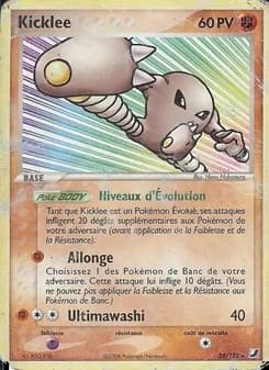 Carte Pokémon