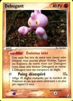 Carte Pokémon
