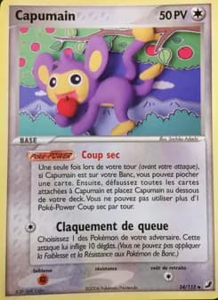Carte Pokémon
