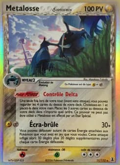 Metalosse δ 11 — EX Espèces Delta
