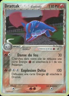 Drattak δ 14 — EX Espèces Delta