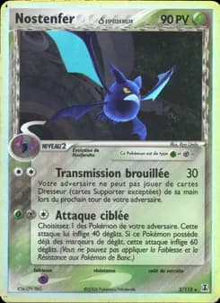 Carte Pokémon