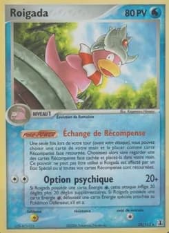 Carte Pokémon