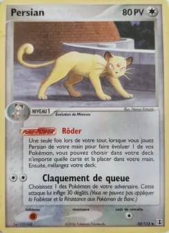 Carte Pokémon