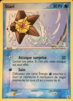 Carte Pokémon
