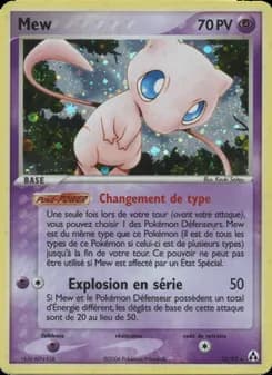 Mew 10 — EX Créateurs de légendes