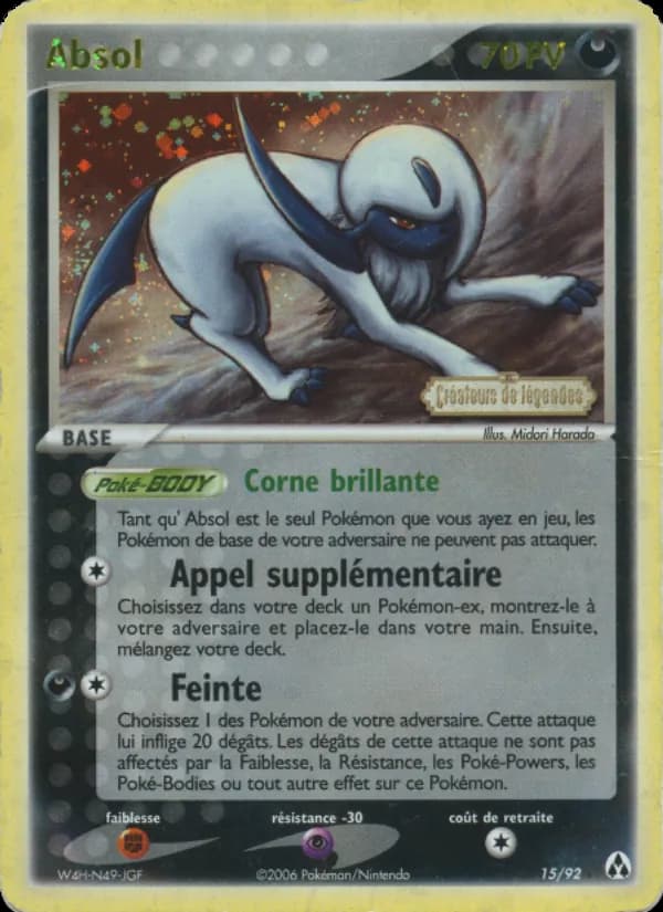 Absol