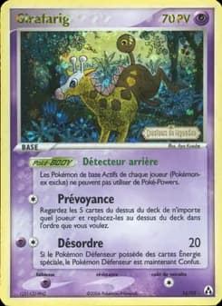 Carte Pokémon