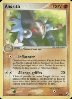 Carte Pokémon
