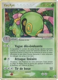 Vacilys 3 — EX Créateurs de légendes