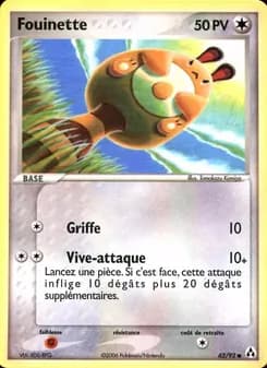 Carte Pokémon