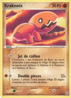 Carte Pokémon