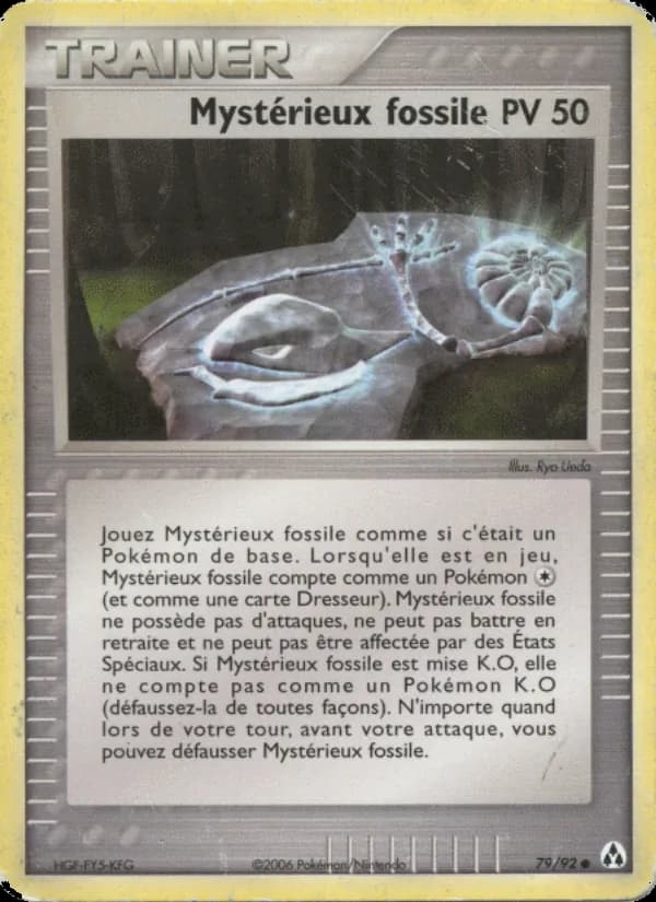 Mystérieux fossile