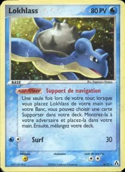 Lokhlass 8 — EX Créateurs de légendes
