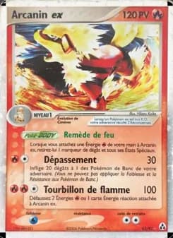 Arcanin ex 83 — EX Créateurs de légendes