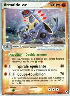 Armaldo ex 84 — EX Créateurs de légendes