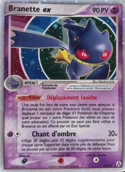 Branette ex 85 — EX Créateurs de légendes
