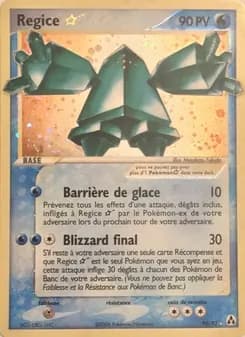 Carte Regice
