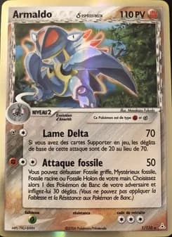 Armaldo δ 1 — EX Fantômes Holon