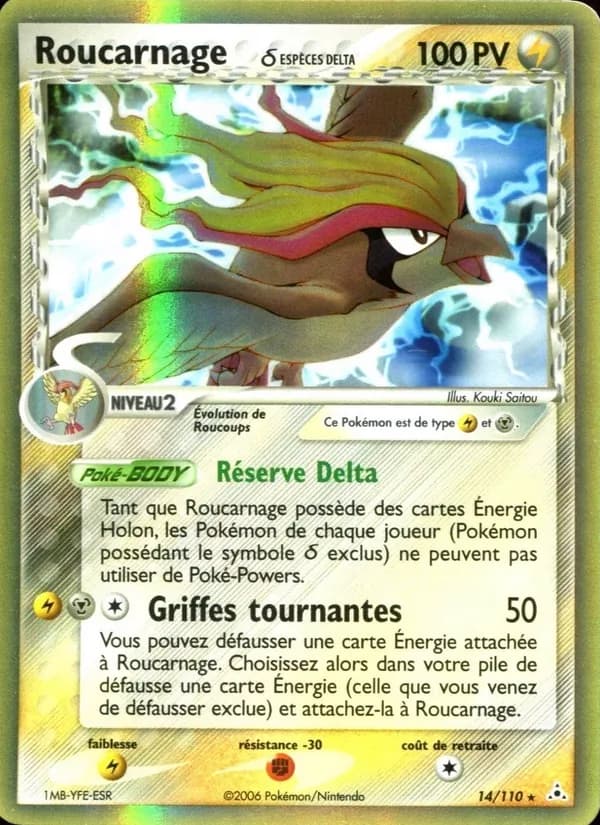 Roucarnage δ