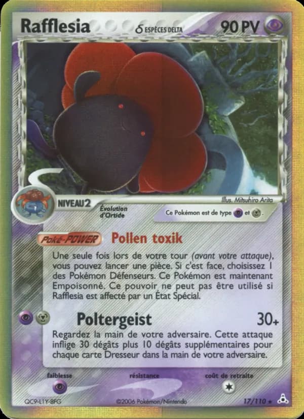 Rafflesia δ