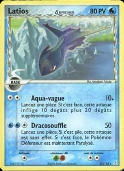 Carte Pokémon