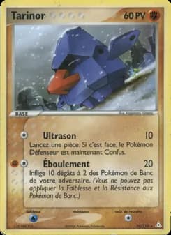 Carte Pokémon