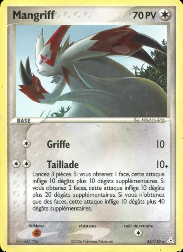Mangriff