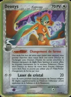Deoxys δ 5 — EX Fantômes Holon