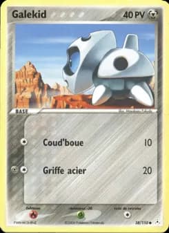 Carte Pokémon