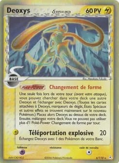 Deoxys δ 6 — EX Fantômes Holon