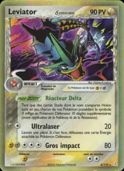 Leviator δ 8 — EX Fantômes Holon