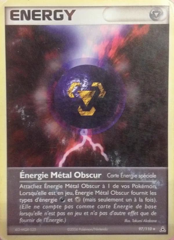 Énergie Métal Obscur