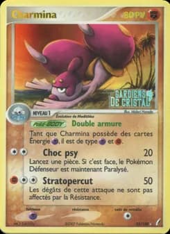 Carte Pokémon