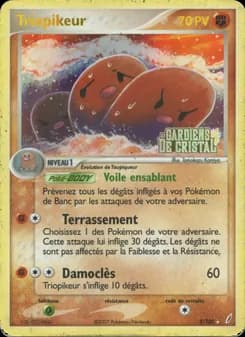 Triopikeur 5 — EX Gardiens de Cristal