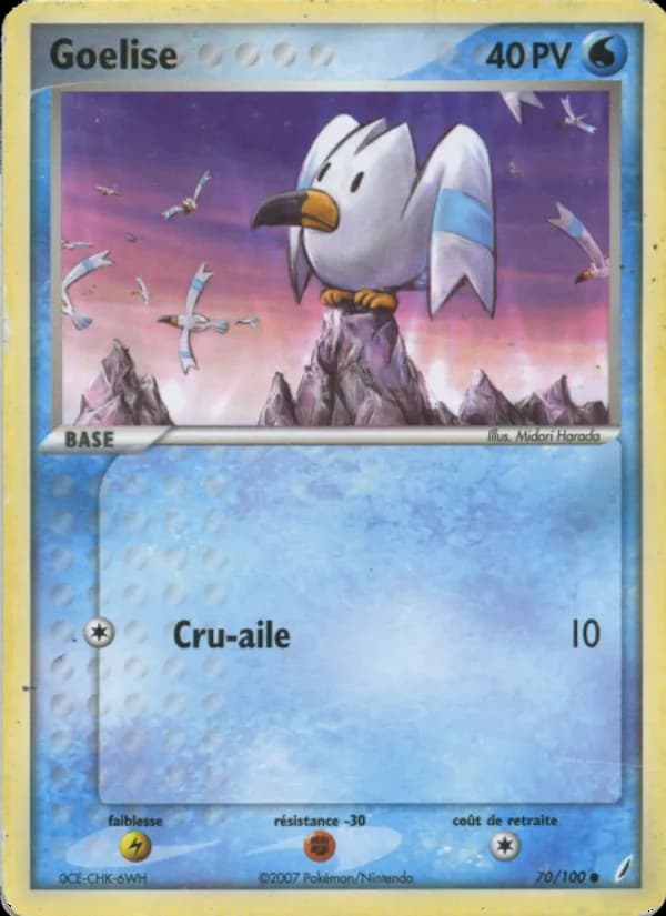 Goelise