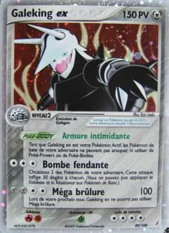 Galeking ex 89 — EX Gardiens de Cristal