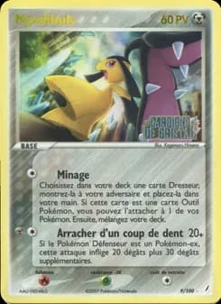 Mysdibule 9 — EX Gardiens de Cristal