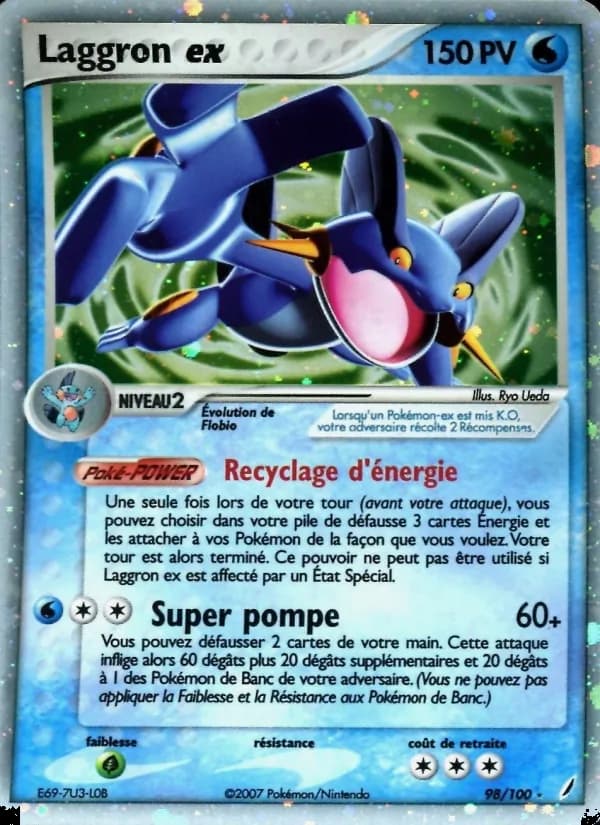Laggron ex