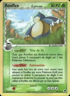 Ronflex δ 10 — EX Île des Dragons