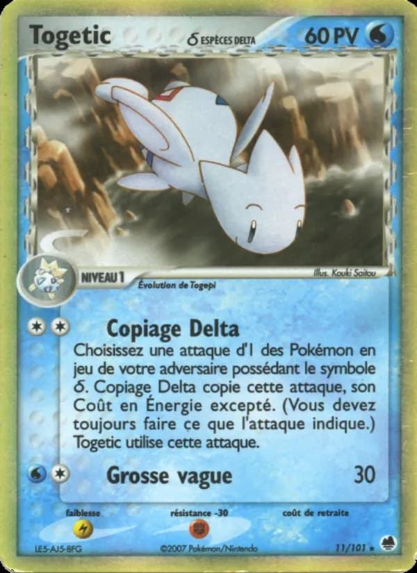 Togetic δ