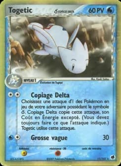 Togetic δ 11 — EX Île des Dragons
