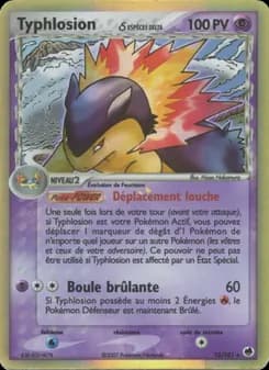 Typhlosion δ 12 — EX Île des Dragons