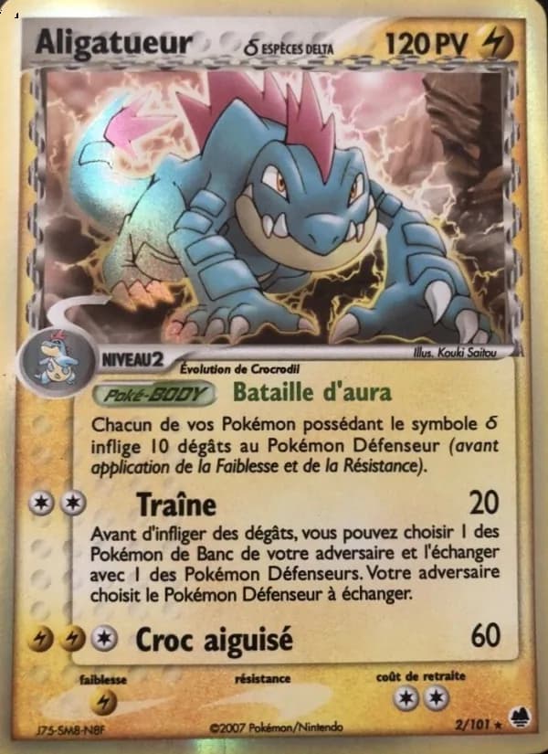 Aligatueur δ