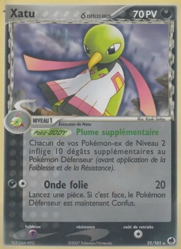 Xatu δ