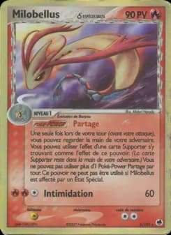 Milobellus δ 5 — EX Île des Dragons