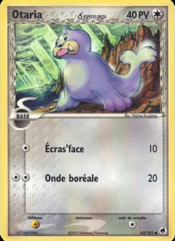 Otaria δ