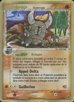 Scarabrute δ 9 — EX Île des Dragons
