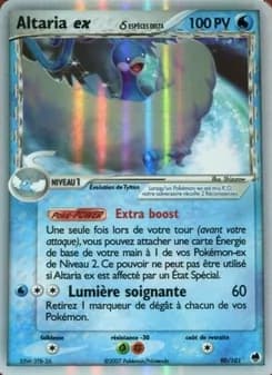 Altaria ex δ 90 — EX Île des Dragons
